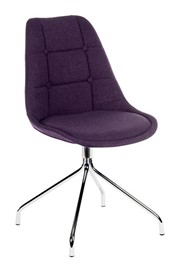 Sultan Plum Fabric Breakout Visitor Chair