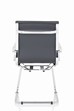 Hiero Visitor Chair