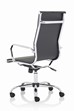 Hiero Office Chair