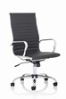 Hiero Office Chair
