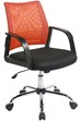 Calypso Medium Back Mesh Desk Chair