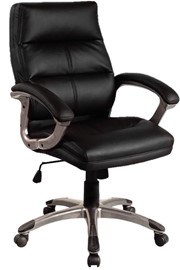 Colorado Executive Office Chair - Black 