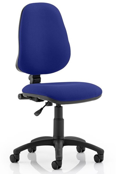 Calypso Upholstered Office Chair