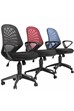 Spiral Mesh Back Office Chair