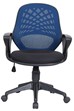 Spiral Mesh Back Office Chair