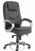 Oversized Office Chairs For The Larger User