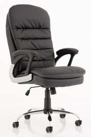 Ambridge High Back Office Chair