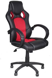 Daytona Gaming Chair - Red
