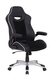 Silverstone Gaming Chair