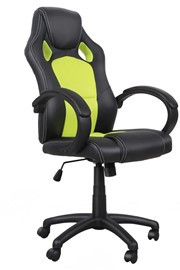 Daytona Gaming Chair - Green 
