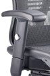 Bentley Mesh Office Chair