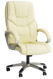 Ontario Leather Office Chair - Cream 