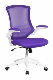 Ergo Mesh Chair - Purple 