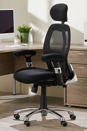 Cobhamly Mesh Office Chair - Black 