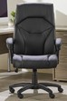 Boston Executive Office Chair