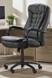Colossus Office Chair
