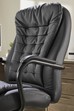 Colossus Office Chair