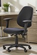 Ergo Lumbar Support Office Chair