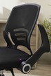 Graphite Folding Arm Mesh Chair