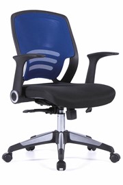 Graphite Blue Mesh Folding Arm Office Chair