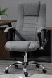 Aldburgh Ergonomic Office Chair