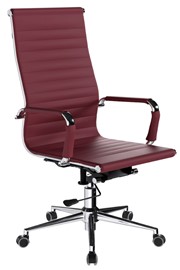 Aura High Back Executive Chair - Plum 