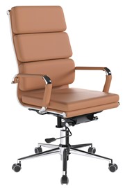 Avanti Tan Brown Executive Office Chair
