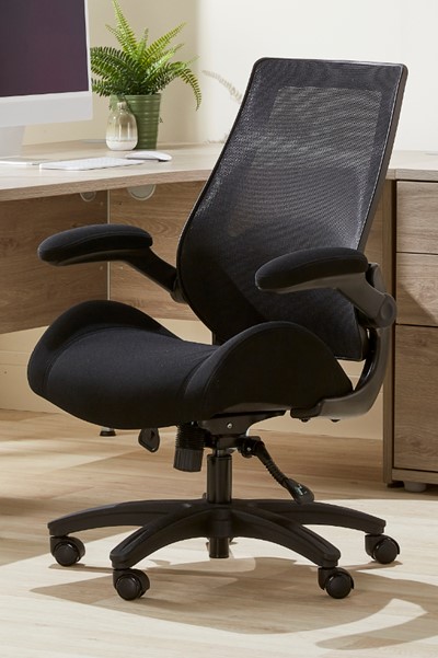 Resolute Folding Arm Mesh Chair