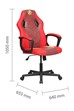 Marvel Avengers Gaming Chair