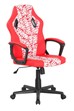 Marvel Gaming Chair