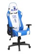 Star Wars R2D2 Gaming Chair