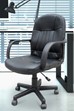 Laval Leather Office Chair
