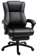 Marine Leather Office Chair
