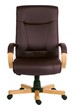 Richmond Leather Office Chair