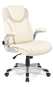 Regina Leather Office Chair