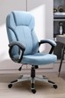 Maddingly Ergonomic Office Chair