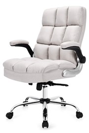 Beige Lucas Executive Office Chair