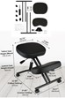 Vinyl Kneeling Chair