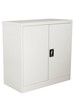 Low 2 Door Stationery Cupboard