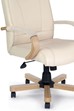 Knightsbridge Leather Office Chair