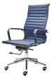 Aura High Back Executive Chair