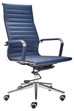 Aura High Back Executive Chair