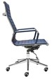 Aura High Back Executive Chair