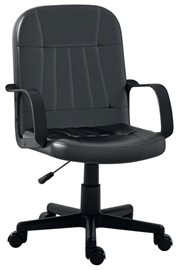 Black Laval Leather Office Chair