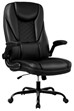 Brookville Executive Office Chair