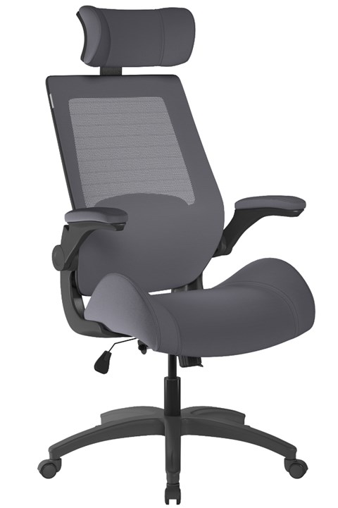 Resolute Folding Arm Mesh Chair