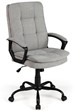 Penrose Executive Office Chair