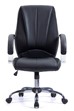 Linton Executive Office Chair