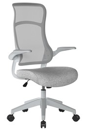 Elmsley Mesh Office Chair