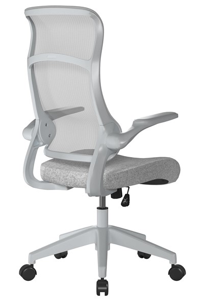 Elmsley Mesh Office Chair